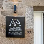 Casa Trabancas * 图伊